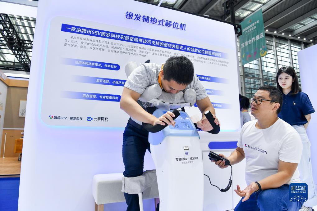 澳门威斯尼斯人50811
