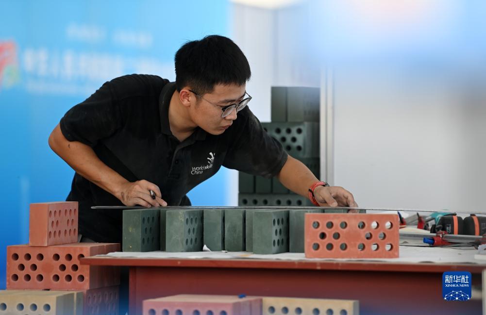 国际游戏城